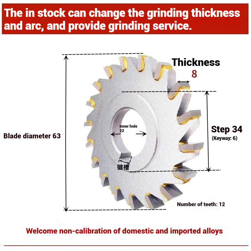 1056-Alloy three-face milling cutter can be customized tungsten steel 63 80 100 125 YW2 steel parts milling slot welding disk cutter Shandong Denso Pricision Tools Co.,Ltd.